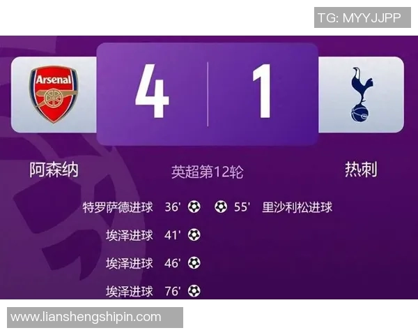 专家批评托特纳姆热刺,称状态正佳的球星在埃泽遭冷遇后因双重问题而“不开心”_16661